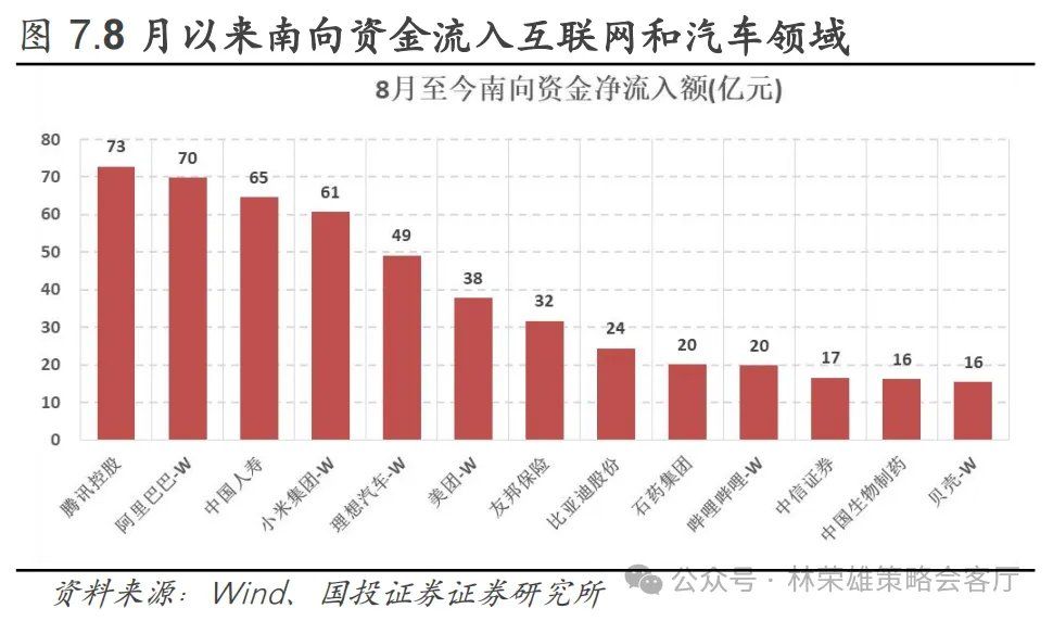 牛且“慢” - 图片20