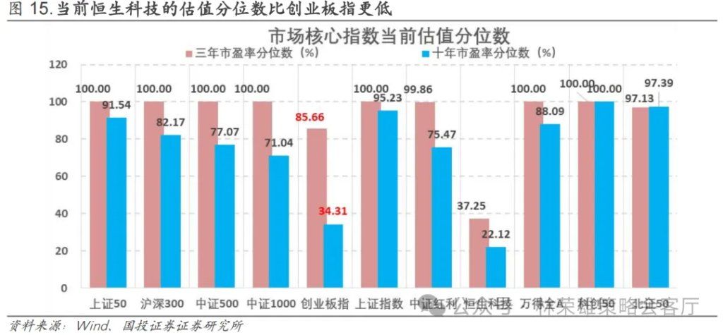 牛且“慢” - 图片28
