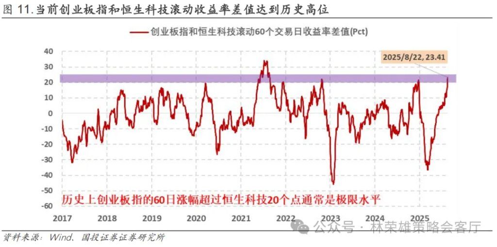 牛且“慢” - 图片24